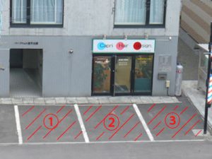 カプリヘアーデザイン　駐車場