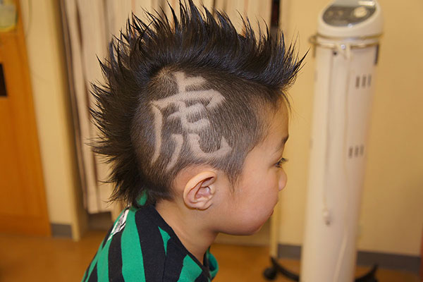 モヒカン☆キッズバリアート『虎』01